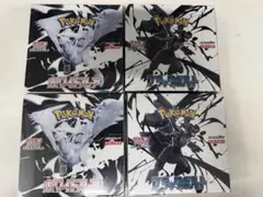 ポケモンカードゲーム ブラックボルト ホワイトフレア新品未開封シュリンク付