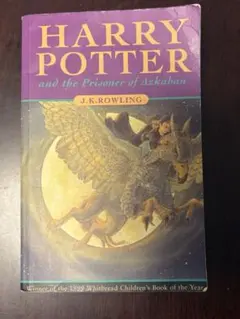 HARRY POTTER the Prisinor of Azkabanのサムネイル