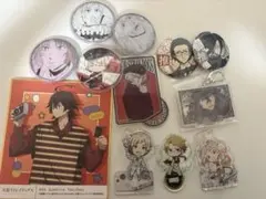 文豪ストレイドッグス　グッズセット