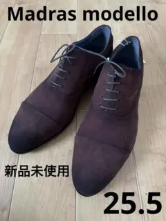 美品✨extra monsieur NICOLE 日本製 ローファー チェック柄 - メルカリ