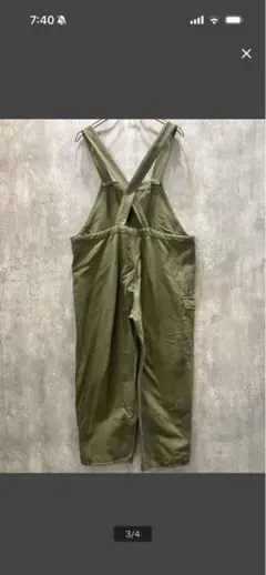 US. NAVY N-1 オーバーオール デッキパンツ カーキ ユーエスネイビー