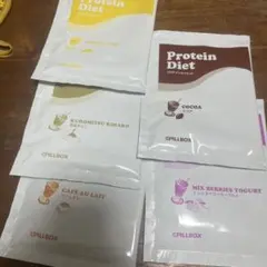 ダイエットプロテイン