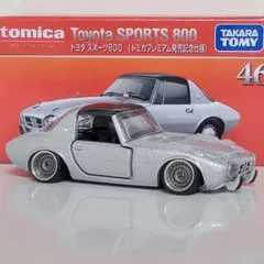 2026年最新】トミカ改造パーツの人気アイテム - メルカリ