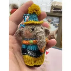 帽子付き象のあみぐるみキーホルダーニットスウェーデンドールあみぐるみハ
