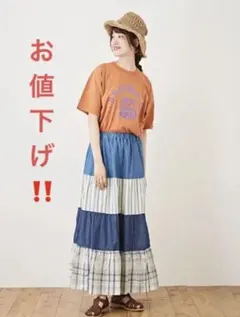 お値下げ‼️新品⭐️CUBE SUGAR キューブシュガー⭐️チェック柄スカート