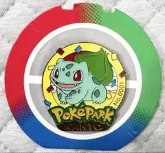 2026年最新】ポケパークピンズの人気アイテム - メルカリ