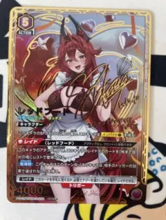 ユニオンアリーナ パラレル PcSR ラピ：レッドフード NIKKE 星2 - メルカリ