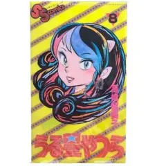 プリパラ　A4クリアファイル
ガァルマゲドン in プリズムストーンカフェ プリパラ」クリアファイル｜アニメバコ【心おどるアニメグッズは