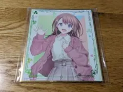プロセカ　一番くじ　花里みのり