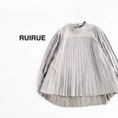 RUIRUE ルイルエブティック プリーツフレアブラウス バルーン袖のサムネイル