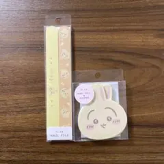 Item thumbnail for item 662b039e-b9fc-44da-912b-fe9b94d844de