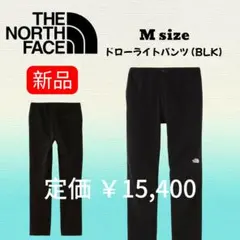 Item thumbnail for item a21bdb4f-6724-4ee9-8db8-be2bedc0463e