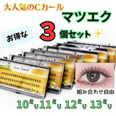 Item thumbnail for item fa2ca79c-ebdf-4c4b-8980-97bec807e7c3