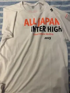 最終値下げ‼️全日本インターハイ 2023 Tシャツ XOサイズ