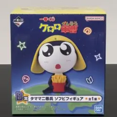 タママ等　プライズフィギュアまとめ売り　24点セット 2025年最新】タママフィギュアの人気アイテム - メルカリ