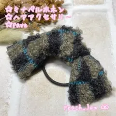 Item thumbnail for item 149a212a-35a8-426f-a56b-e8d37d8ca036