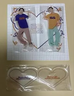 2026年最新】村上信五くんの人気アイテム - メルカリ