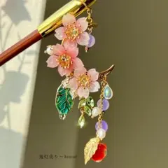 雨上がりの桜とかんざし ― カーネリアン鬼灯と淡水パール ―キセル簪　プラ板