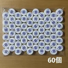 Item thumbnail for item c3720a10-5400-467d-ac9b-686e32427ab1