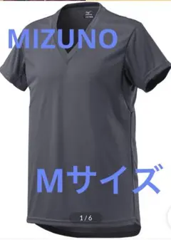 MIZUNO アイスタッチ　クイックドライアンダー　Vネック半袖シャツ　Mサイズ