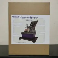 オウム 抜け殻 プランター 王蟲 風の谷のナウシカ ジブリ 栽培セット