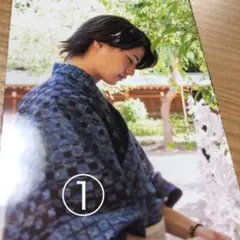 Myojo 厚紙カード　No.9