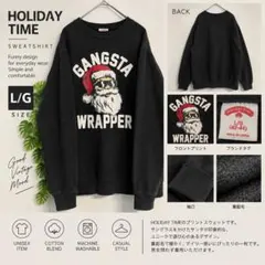 HOLIDAY TIME スウェット サンタ 黒 L