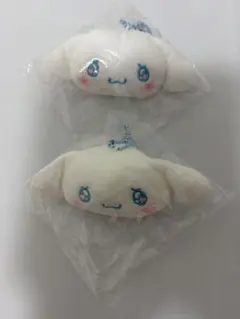 サンリオ　シナモンマスコット2つ