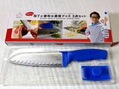 Item thumbnail for item 076feb9d-d674-462b-a82c-c67d3816466d