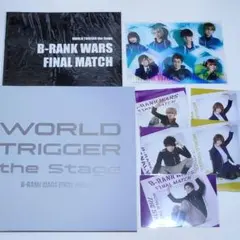 ワーステ パンフレット ブックレット ブロマイド 特典 まとめ売り 影浦隊