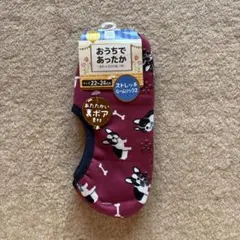 Item thumbnail for item 2971bf90-6371-46e4-8045-f1114dc4cdd5