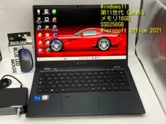 東芝G83/HU 第11世代 i5 メモリ16GB SSD256GB 2022年