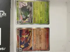 マフォクシー R MEGA 拡張パック ニンジャスピナー キラ 013/083