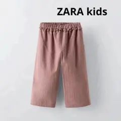 zarakids ギンガムパンツ 3歳 98cmのサムネイル