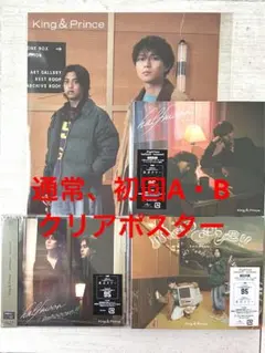 moooove!!/halfmoon　キンプリ　King＆Prince