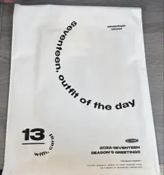 2022 SEVENTEEN SEASON'S GREETINGS シーグリ