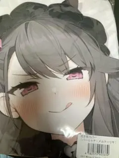 2025年最新】アズールレーン 抱き枕カバー(パーミャチ・メルクーリヤ