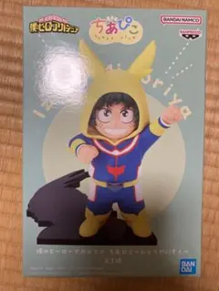 僕のヒーローアカデミア ヒロアカ　ちあぴこ みどりやいずく フィギュア
