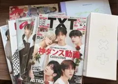 2026年最新】txtまとめ売りの人気アイテム - メルカリ