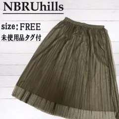 【モスグリーン】ボトムス チュールスカート ミディ丈 スカート レース M L