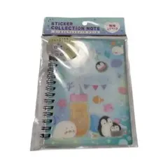 BABY OF THE SEA ステッカーコレクションノート