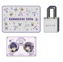 にじさんじ 咎人 福袋 福Box 剣持刀也 ブランケット トートバック 缶バッジ