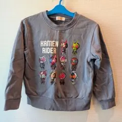 130cm 仮面ライダー トレーナー グレー 平成ライダー 令和ライダー