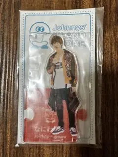 なにわ男子 藤原丈一郎 アクリルスタンド アクスタ 第3弾 20夏 - メルカリ