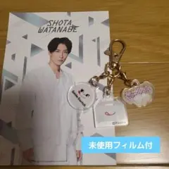 不二家 3連アクリルチャーム 渡辺翔太