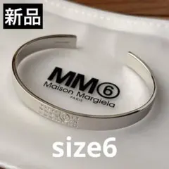 新品 4 マルジェラ MM6 LUCIDO バックナンバリングカフ 17354 新品 4 マルジェラ MM6 LUCIDO バックナンバリングカフ 17354 - メルカリ