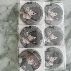 【新品・未開封】文スト 10周年 缶バッジ まとめ売り 太宰治 中原中也