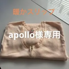 Item thumbnail for item af7eea24-33be-42be-a352-ddc4eaeaf074