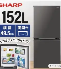 2026年最新】sj-d15の人気アイテム - メルカリ