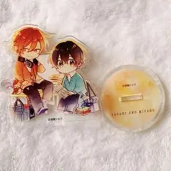 2025年最新】佐々木と宮野 特典の人気アイテム - メルカリ